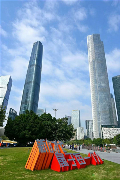 广州花都桑拿全套